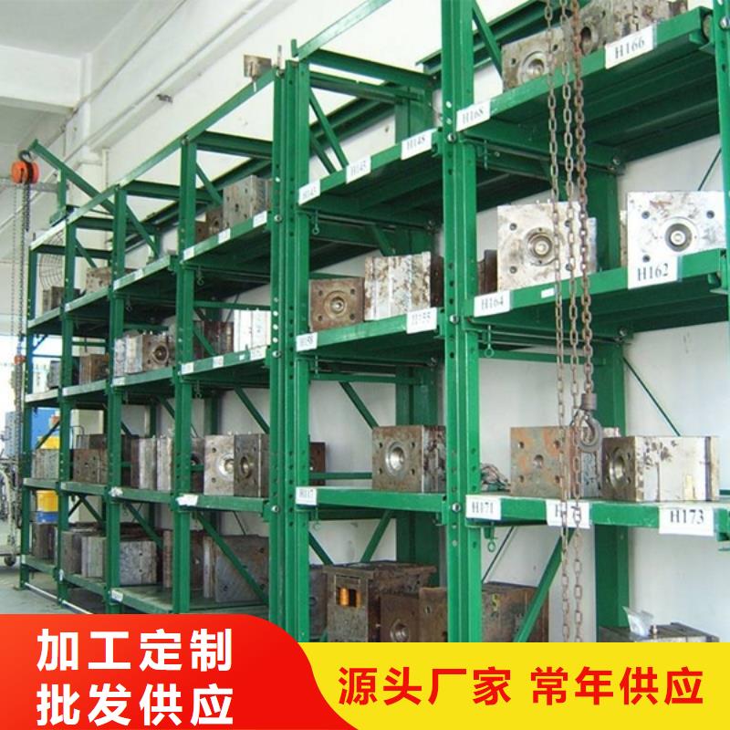 密集型货架-发电机罩壳24小时下单发货