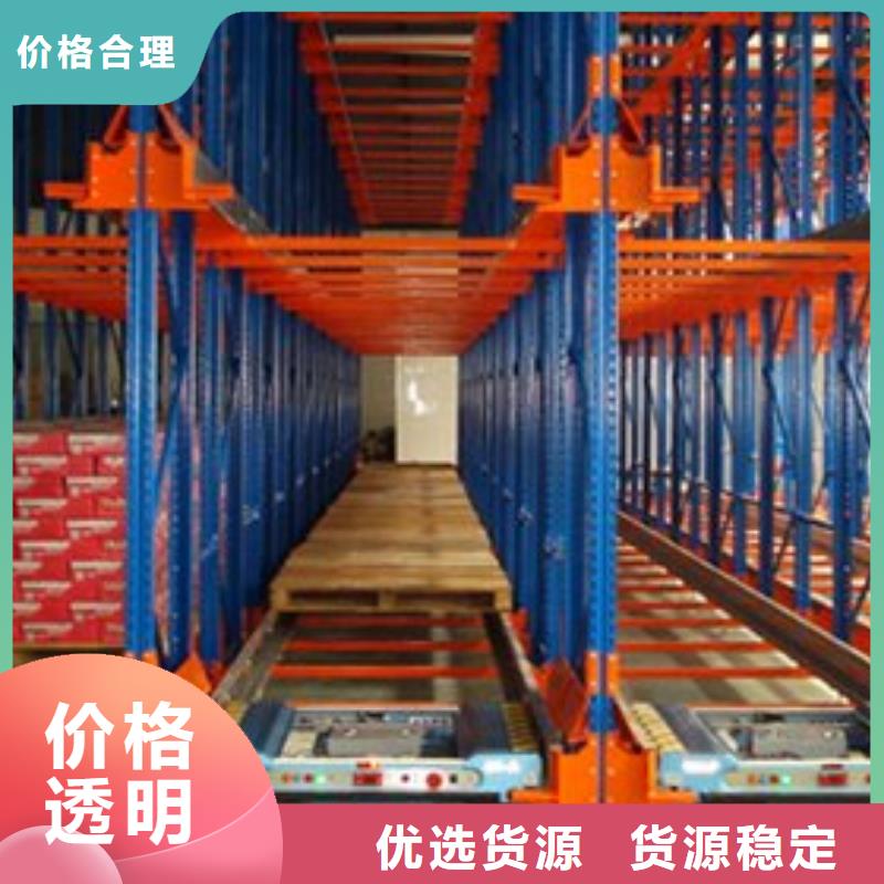 密集型货架-发电机罩壳24小时下单发货