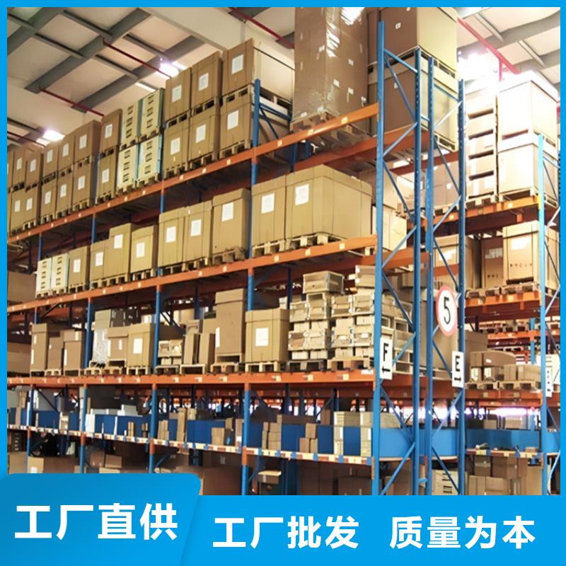 密集型货架-发电机罩壳24小时下单发货