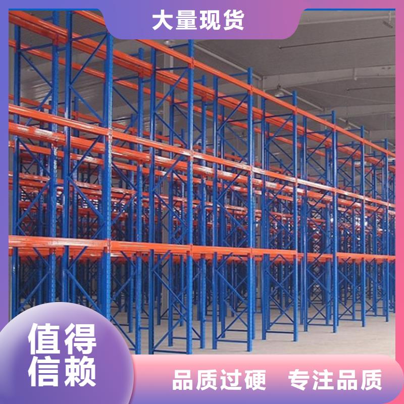 密集型货架-发电机罩壳24小时下单发货