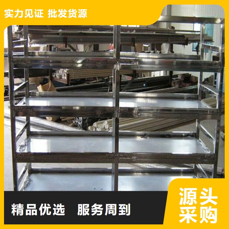 密集型货架-发电机罩壳24小时下单发货