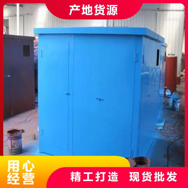 汽轮机化妆板密集柜可定制有保障