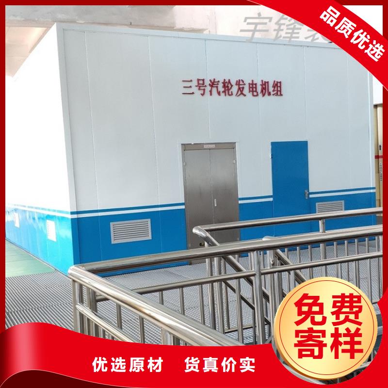 汽轮机化妆板密集柜可定制有保障