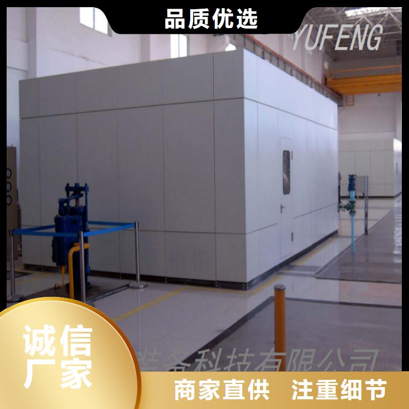 汽轮机化妆板密集柜可定制有保障