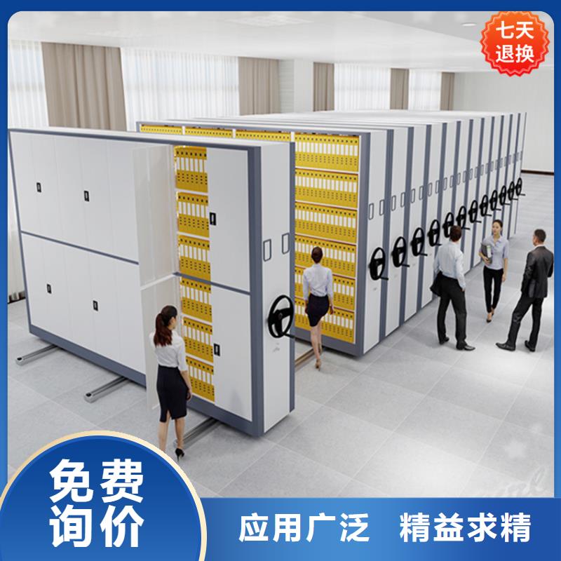 公安局电动密集柜电动密集架工厂价格