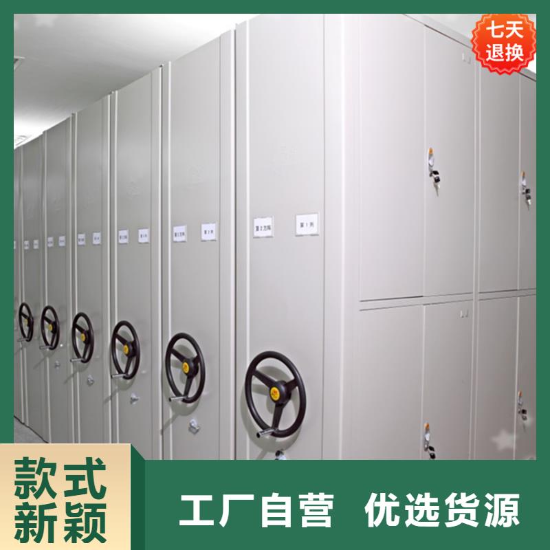 公安局电动密集柜操作台专业的生产厂家