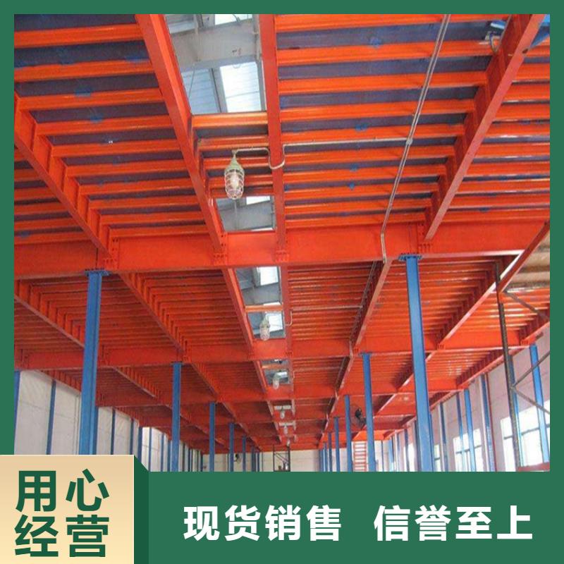 横梁式货架智能货架现货快速采购