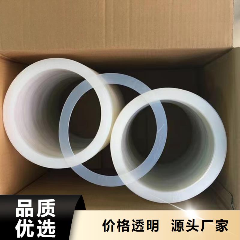 常年供应tpu胶怎么去除-口碑好