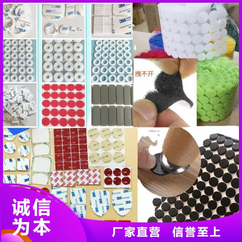 tpu果冻胶-tpu果冻胶货源足