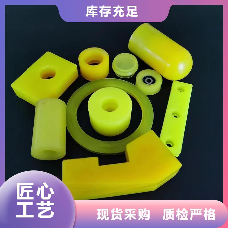 tpu会不会留胶价格优势大