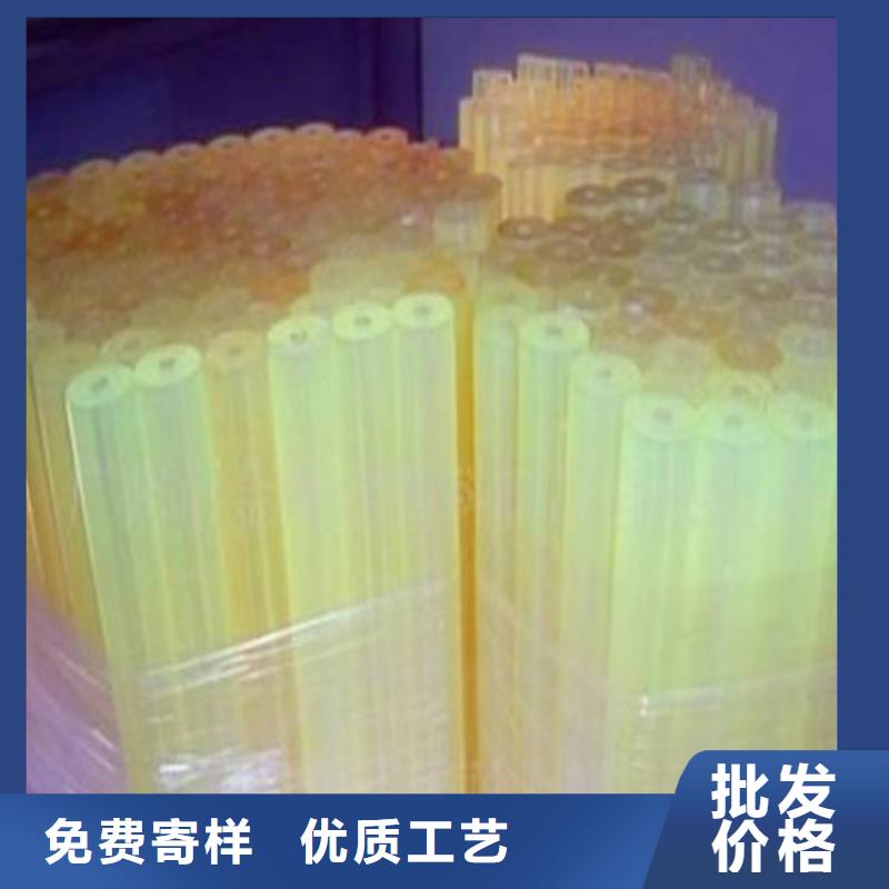 tpu会不会留胶价格优势大