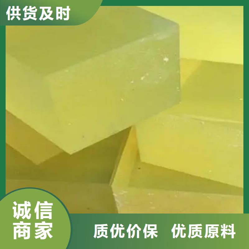常年供应tpu胶怎么去除-口碑好