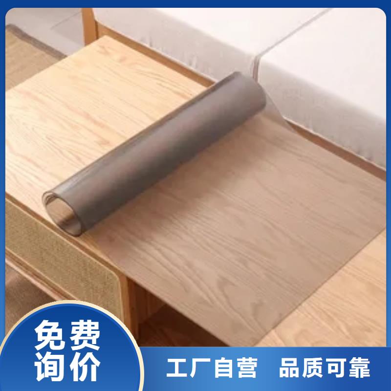 信誉好的TPU胶垫有气泡