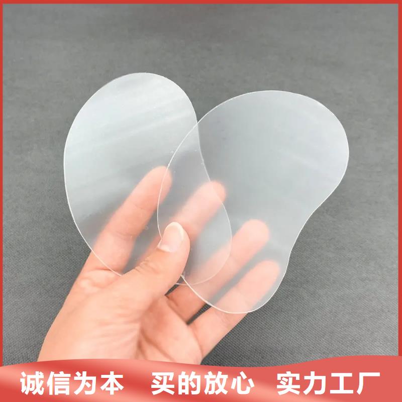 信誉好的TPU胶垫有气泡
