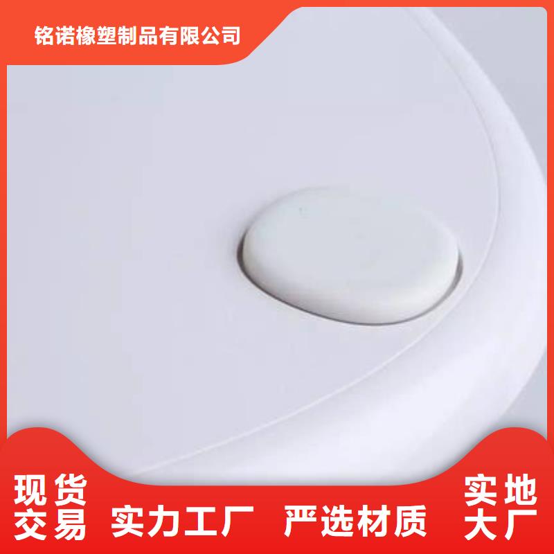 常年供应tpu胶怎么去除-口碑好