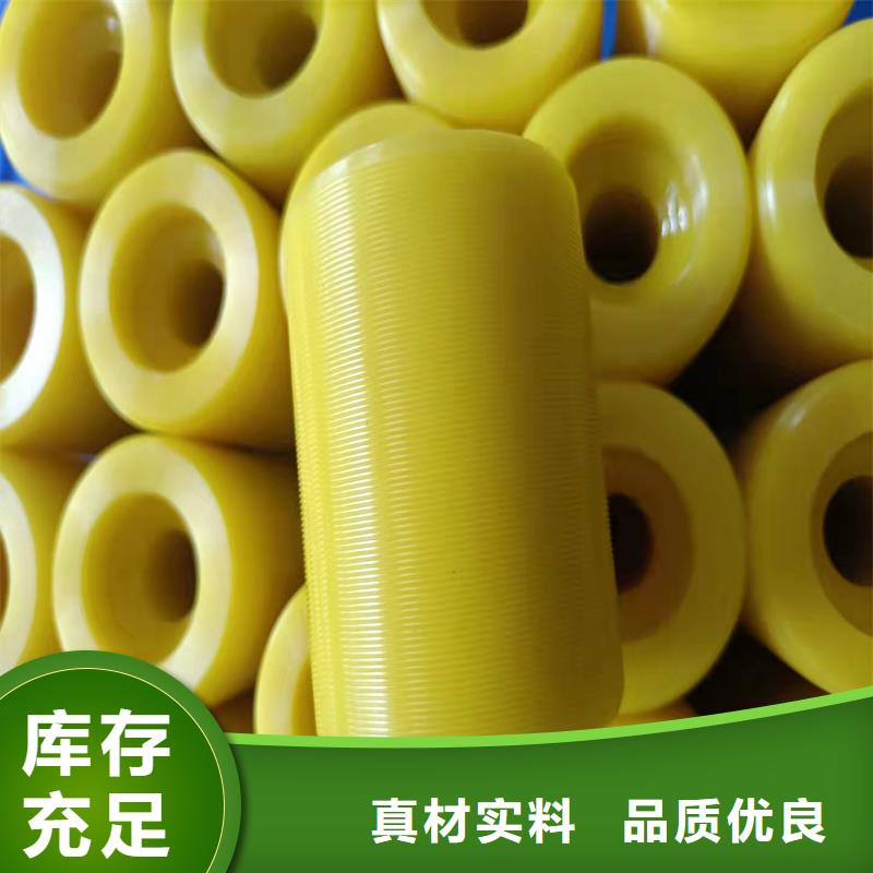 tpu会不会留胶经销商