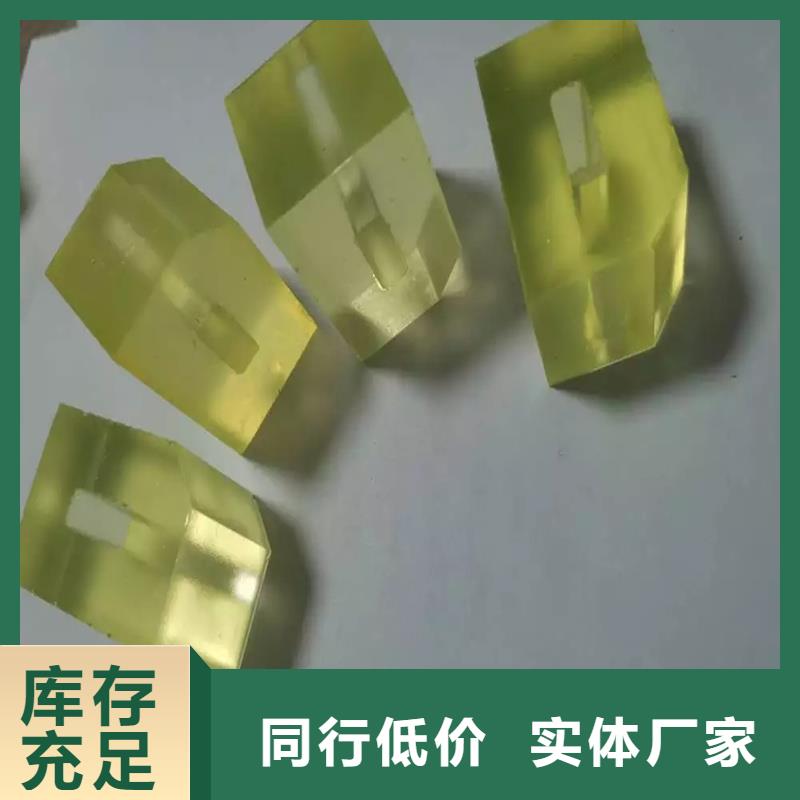 信誉好的TPU胶垫有气泡