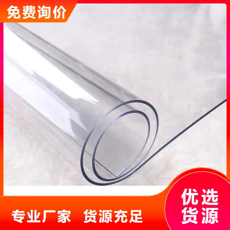 tpu会不会留胶经销商