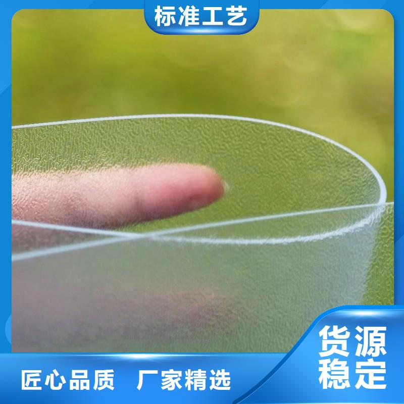 信誉好的TPU胶垫有气泡