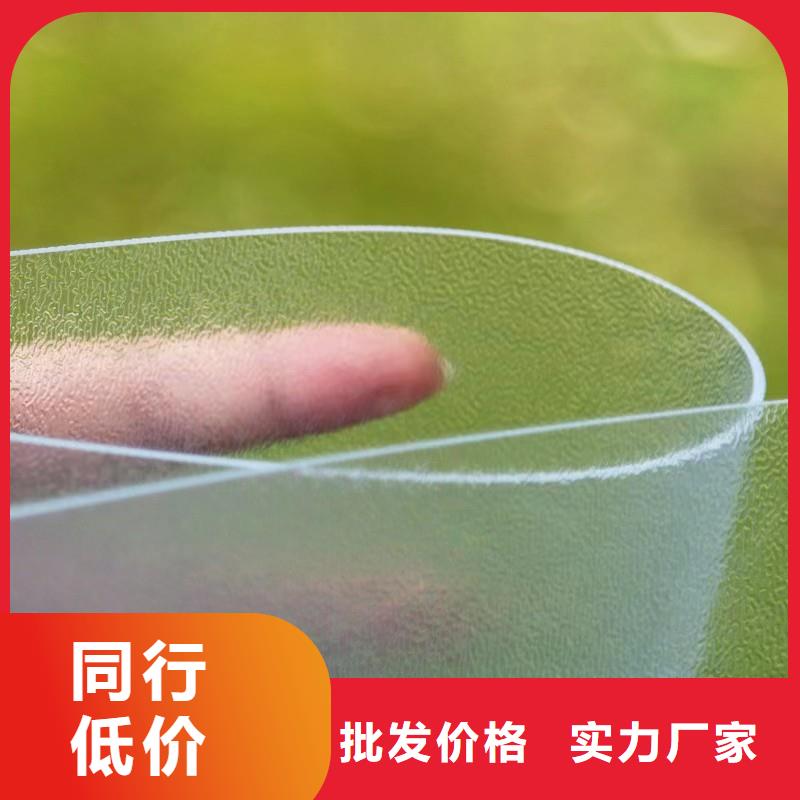 tpu会不会留胶经销商