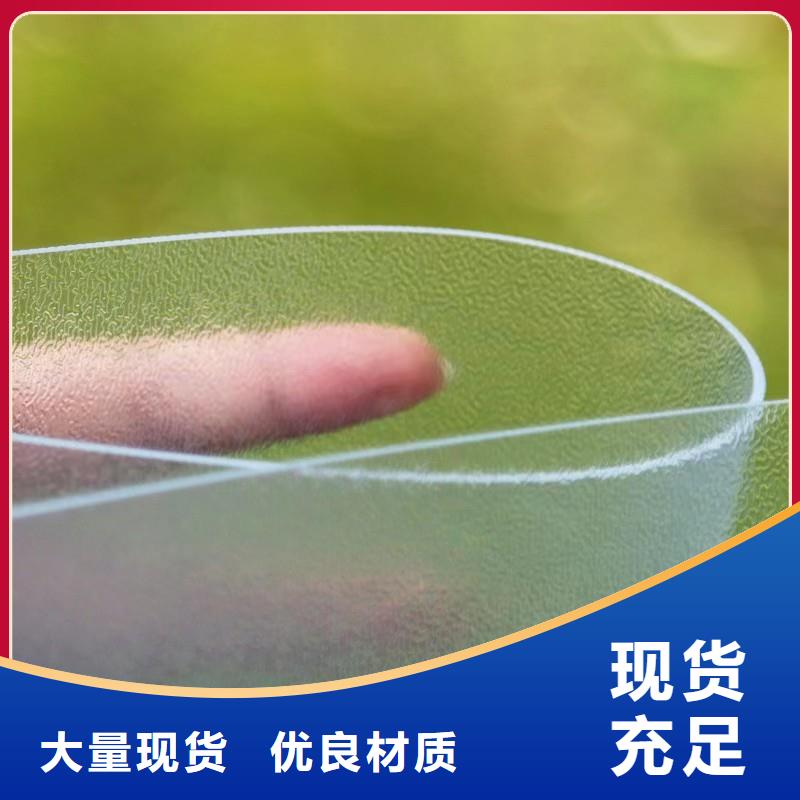 常年供应tpu胶怎么去除-口碑好