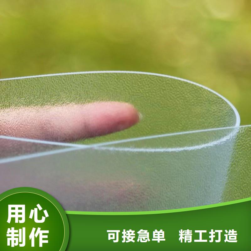 tpu膜会不会有残胶能满足您的需求