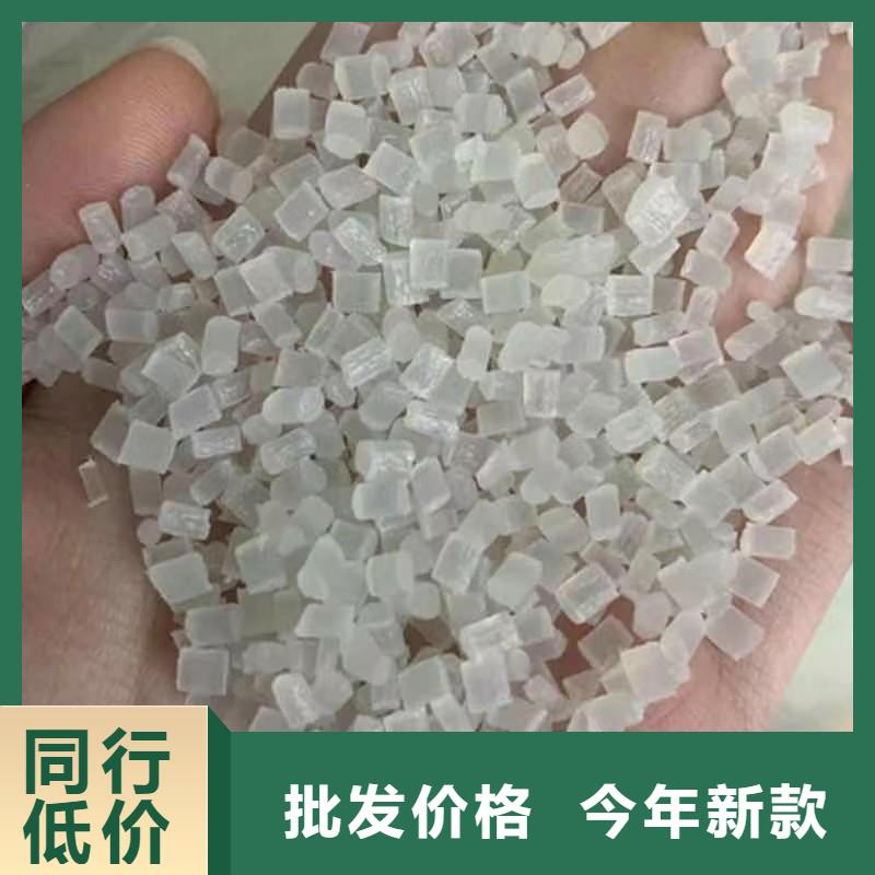 常年供应tpu胶怎么去除-口碑好