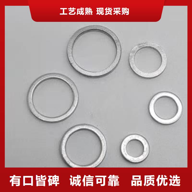 tpu会不会留胶经销商