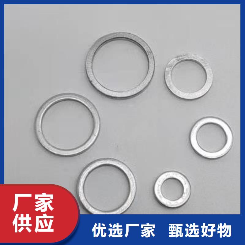 tpu会不会留胶经销商