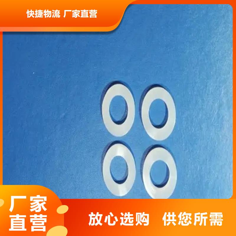 硅胶垫图片知识