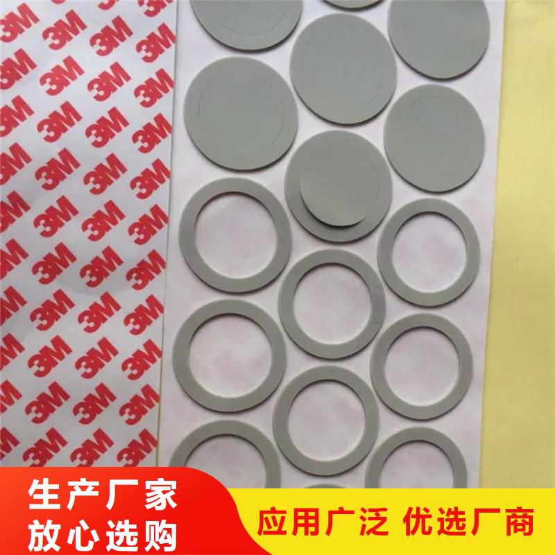 硅胶垫片厂家直销用途分析