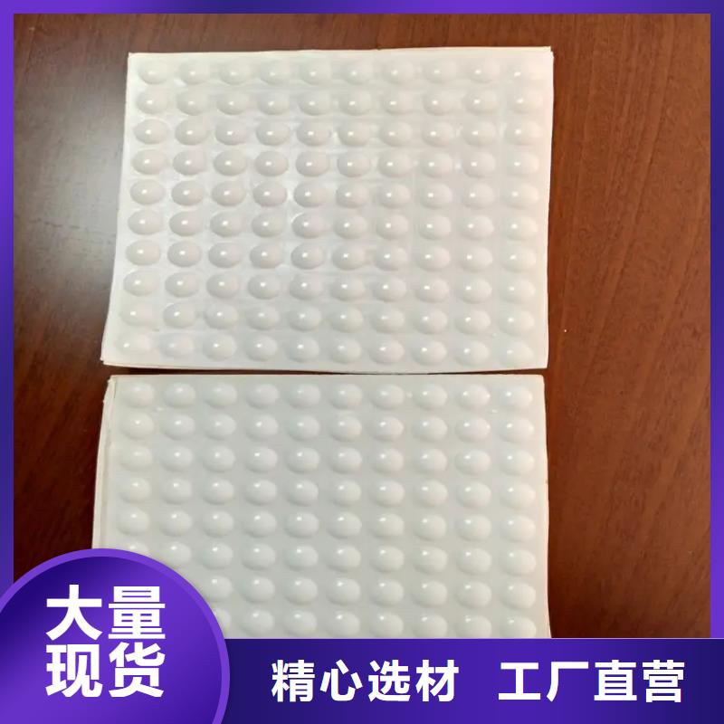 硅胶垫能耐多少高温口碑评价