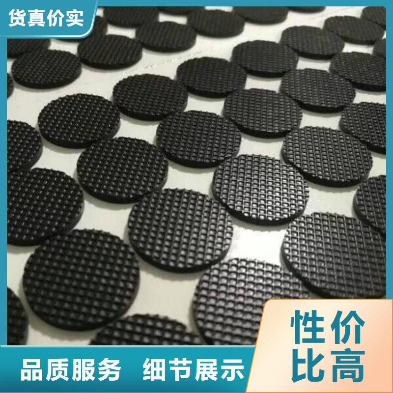 硅胶垫片厂家直销全国销售点