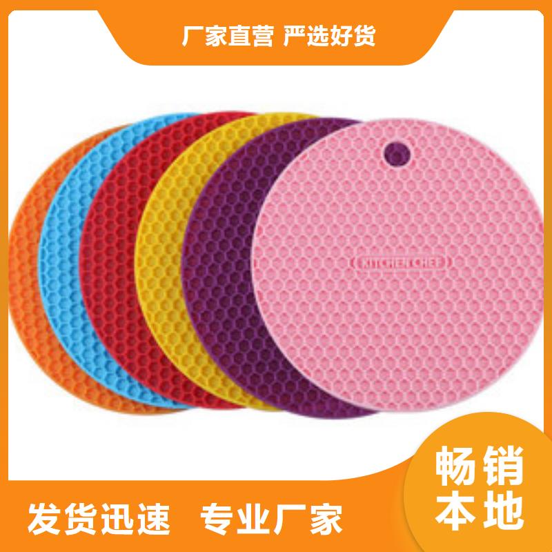 经验丰富的硅胶垫片公司