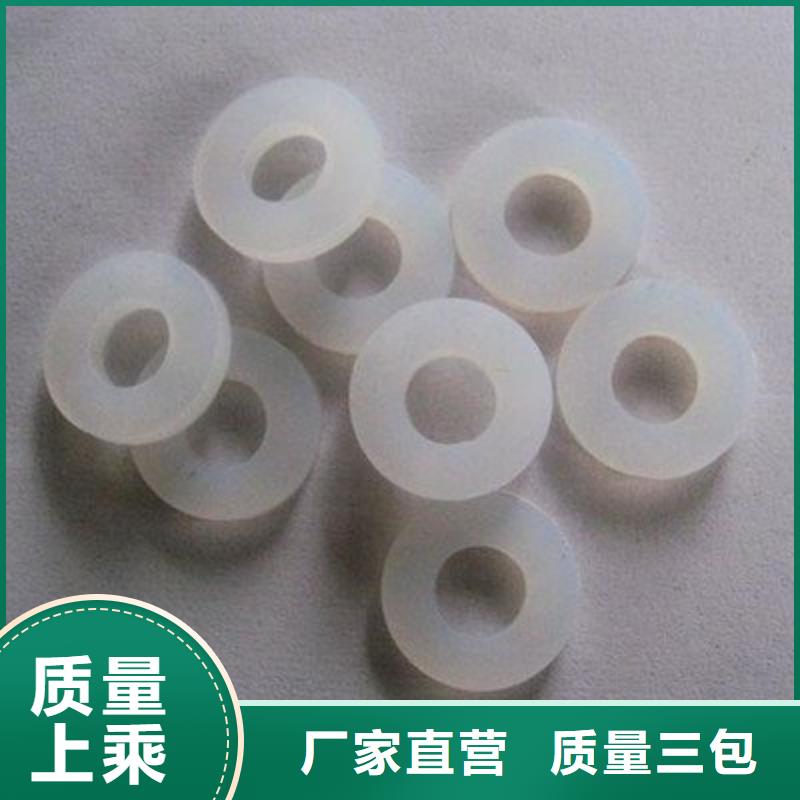 经验丰富的硅胶垫片公司