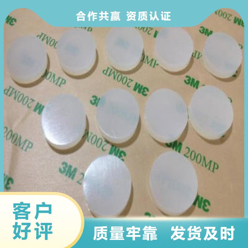 硅胶垫片厂家直销全国销售点