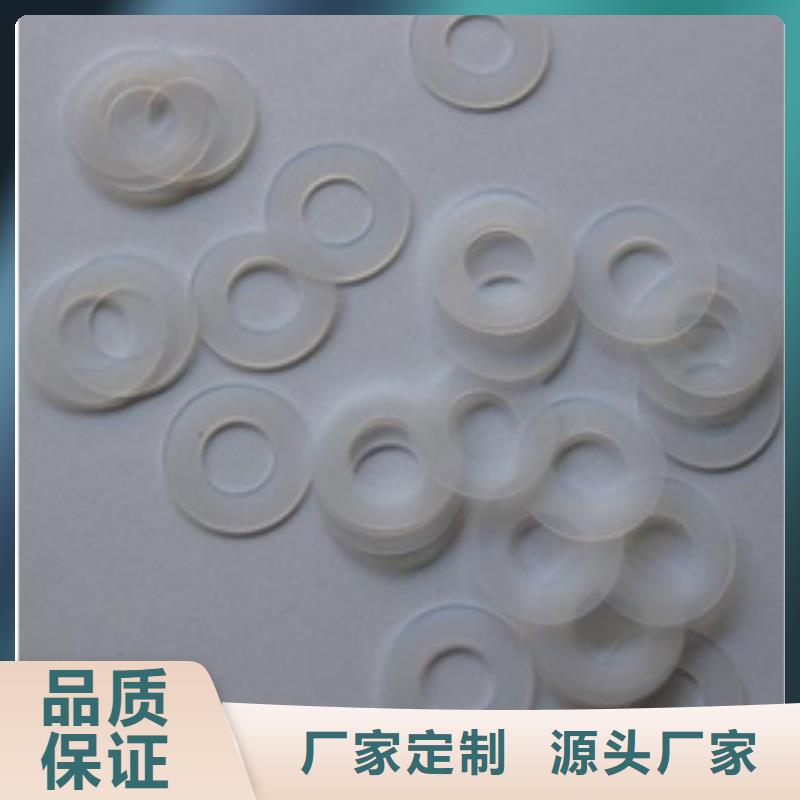 硅胶垫图片产品型号参数