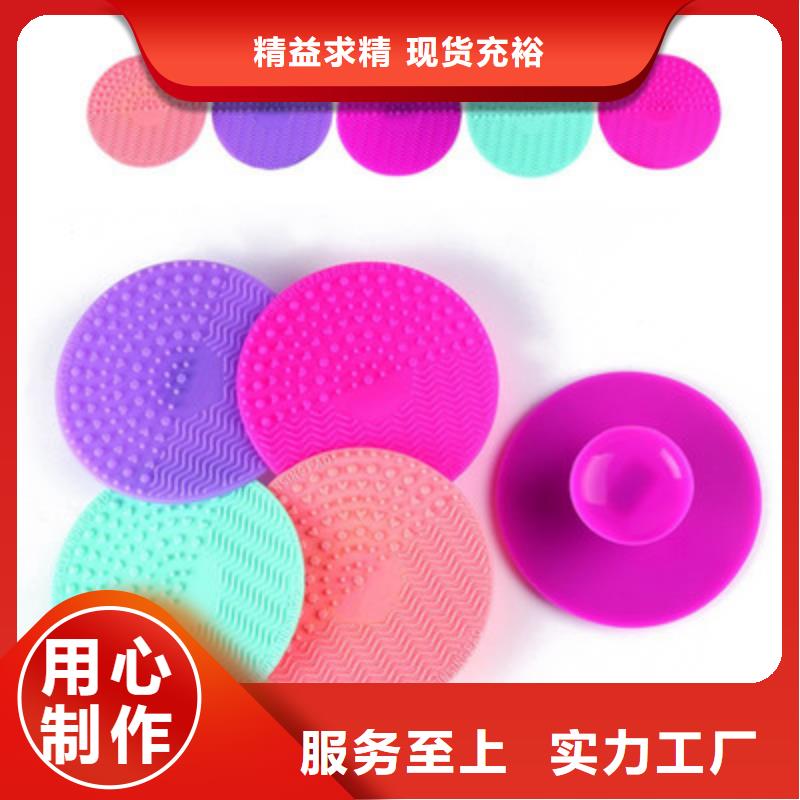 硅胶垫图片知识