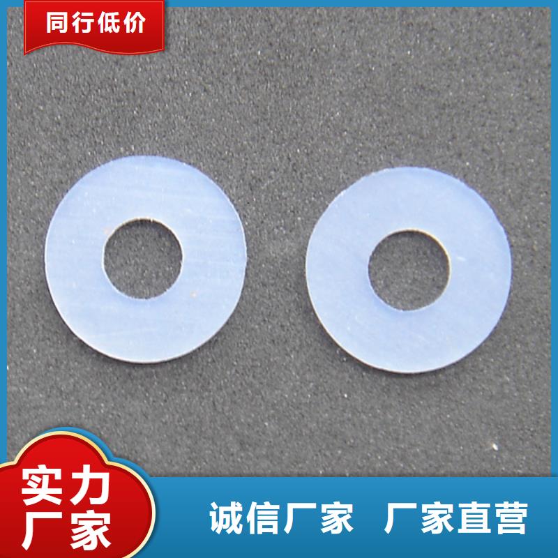 经验丰富的硅胶垫片公司