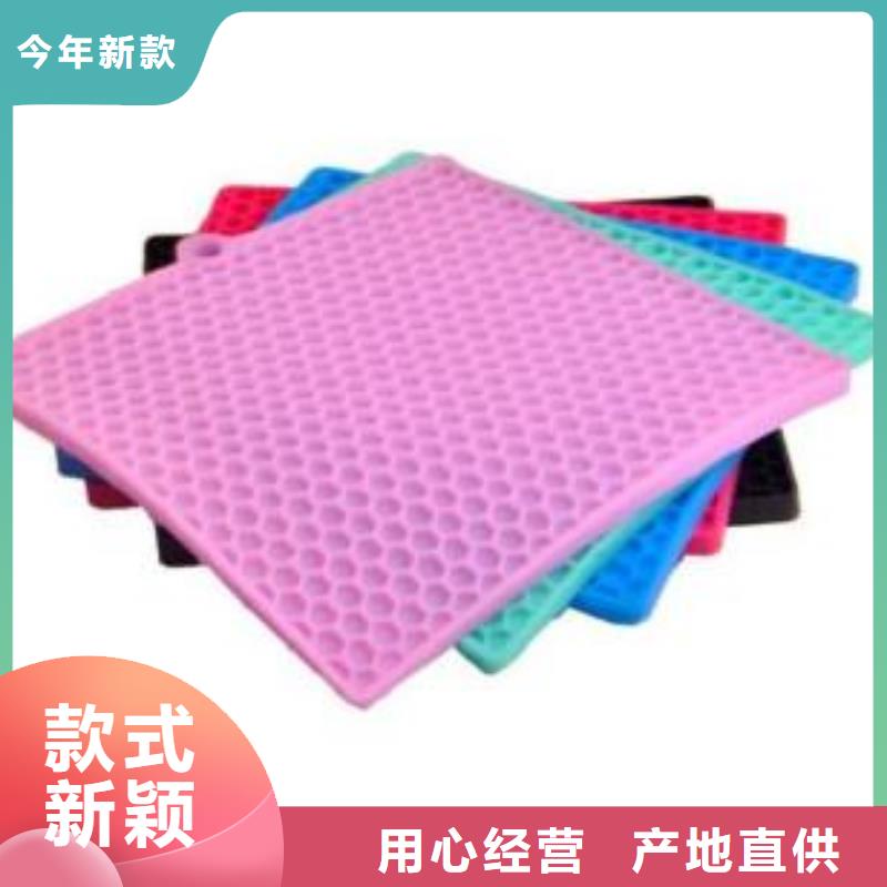 硅胶垫图片知识