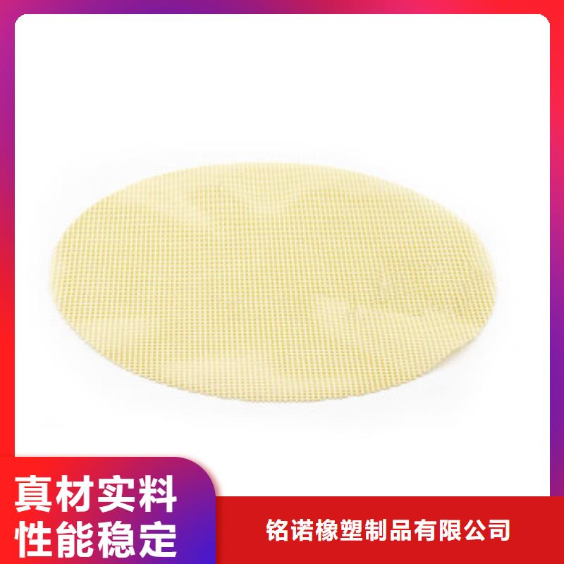 硅胶垫大口径橡胶管工程施工案例