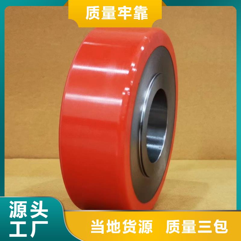 专业销售尼龙轮图片-保质