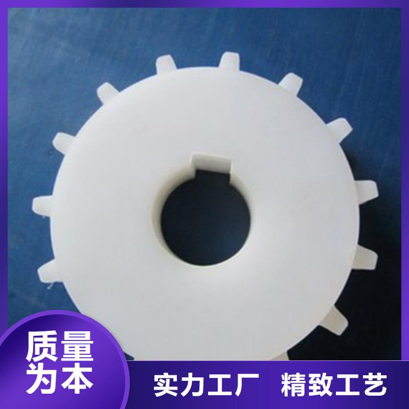 尼龙轮好还是橡胶轮好用途分析