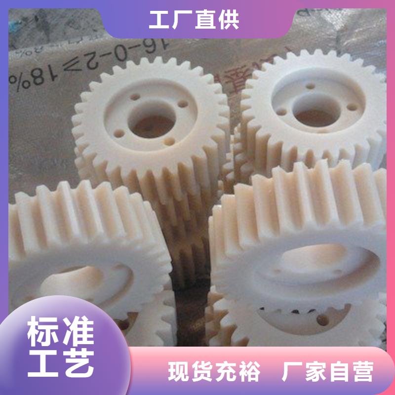 专业销售尼龙轮图片-保质