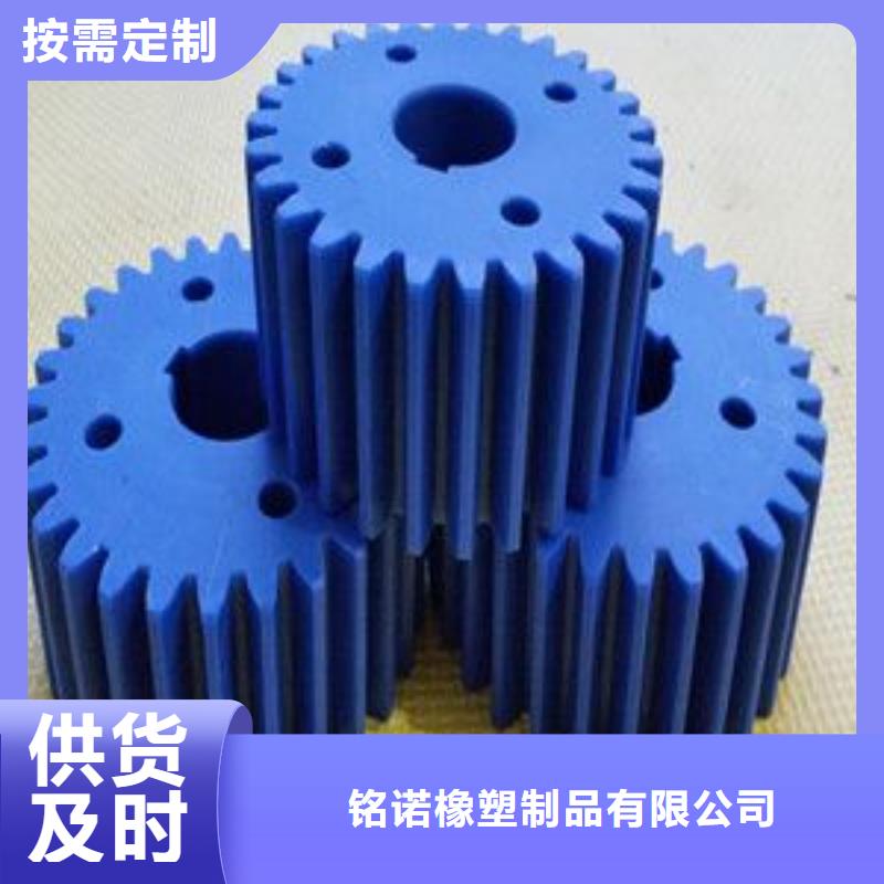 尼龙轮和橡胶轮哪个耐用_尼龙轮和橡胶轮哪个耐用公司