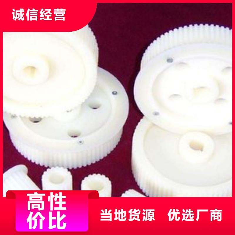 专业销售尼龙轮图片-保质