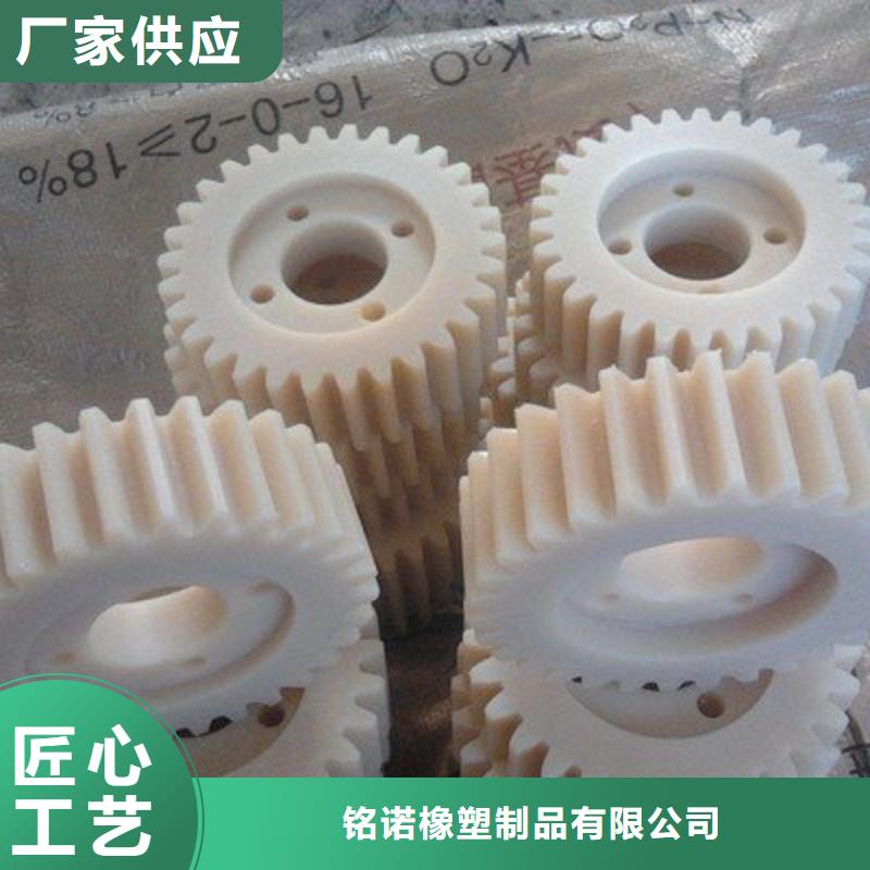 专业销售尼龙轮图片-保质