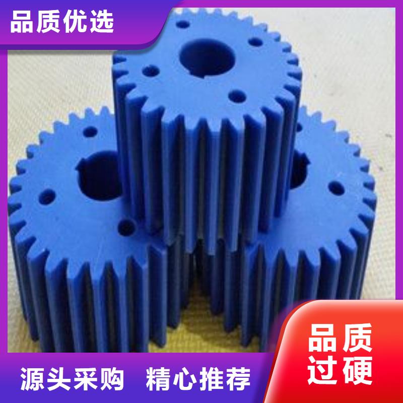 专业销售尼龙轮图片-保质