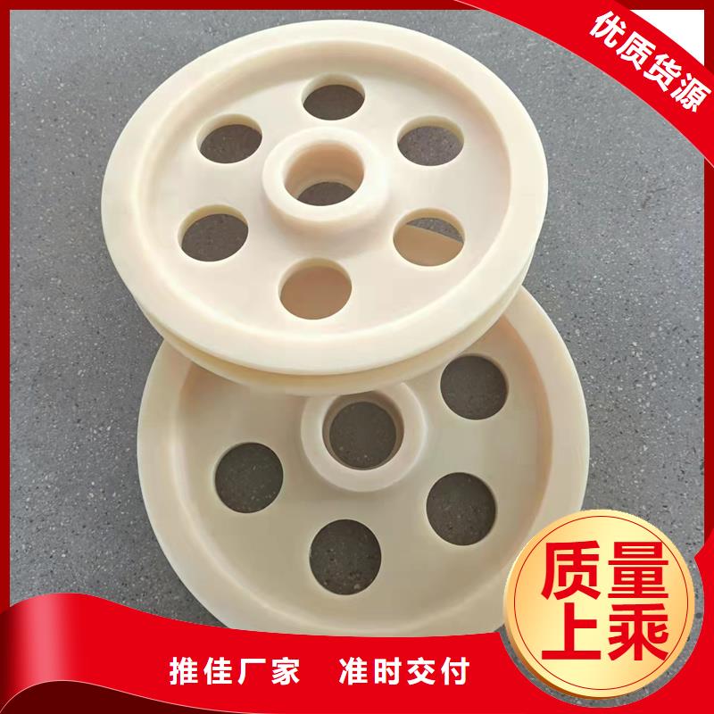 专业销售尼龙轮图片-保质