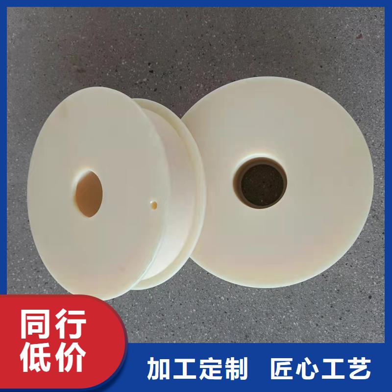 信誉好的尼龙轮图片厂家
